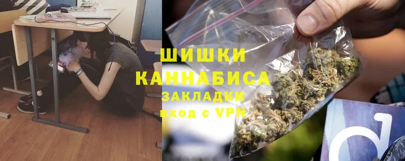 Каннабис THC 21%  блэк спрут вход  Арсеньев 